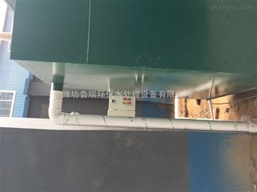 LR 500济南医院污水处理设备 智能制造网