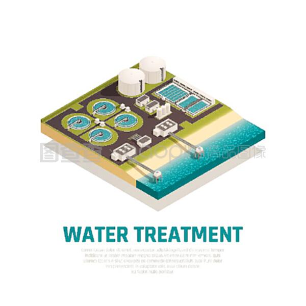 先进水处理装置等距组成与沉降盆地过滤分离氧化废水净化设施矢量图示